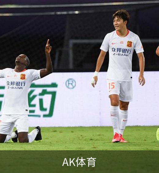 走进AK体育